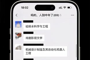 我卡洛斯真没开挂！